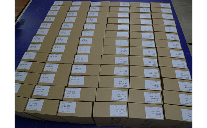 智能數(shù)字探頭