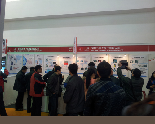 2013年北京展會 2013年北京展會