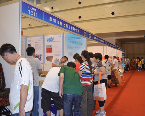 2012年鄭州展會 2012年鄭州展會