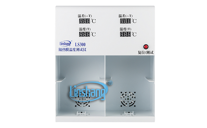 隔熱膜溫度測試燈箱 隔熱膜溫度測試燈箱