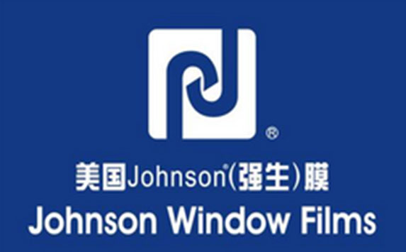 隔熱膜溫度測試儀 隔熱膜溫度測試儀