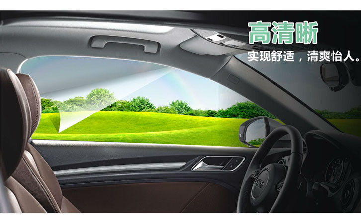 太陽膜測(cè)試儀廠家 太陽膜測(cè)試儀廠家