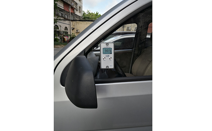 分體式透光率計