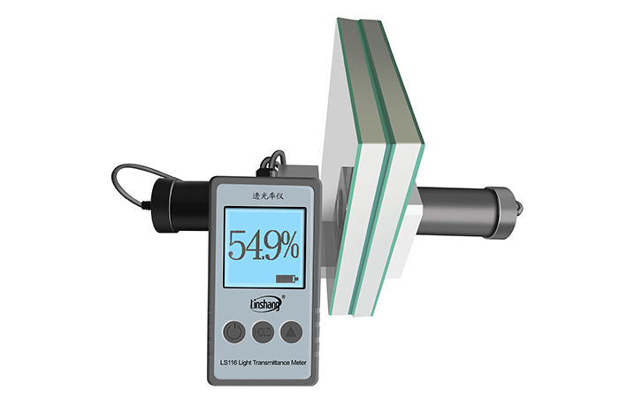 透光率儀