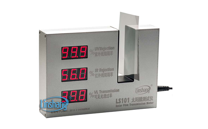 太陽膜測試儀 太陽膜測試儀