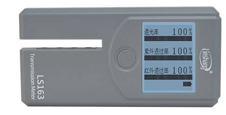 LS163太陽膜測試儀通過自校準顯示界面 LS163太陽膜測試儀通過自校準顯示界面