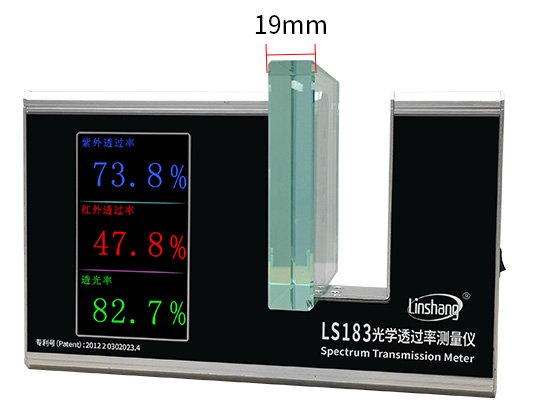 透過率儀測(cè)試大厚度材料 透過率儀測(cè)試大厚度材料